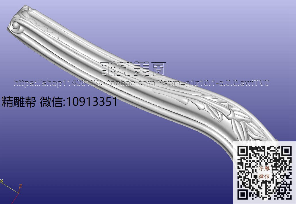 9-4 D01写字台-xiu_圆雕图立体雕花桌腿3d打印洋花沙发腿圆柱木雕柱腿精雕图浮雕图